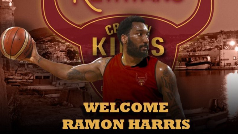 Mπάσκετ: Στο Ρέθυμνο ο Ραμόν Χάρις