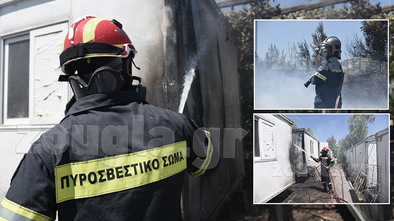 Πυρκαγιά στο Χαϊδάρι