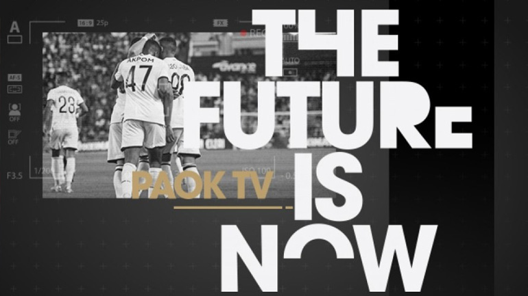 Ζωντανά στο PAOK TV το παιχνίδι ΠΑΟΚ-Παναιτωλικός