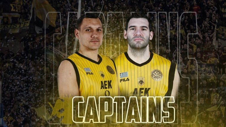 Μπάσκετ: Ματσιούλις και Μαυροειδής οι νέοι αρχηγοί της ΑΕΚ