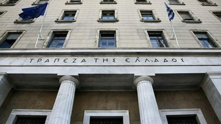 Τράπεζα της Ελλάδος: Ταμειακό έλλειμμα 2.432 εκατ. ευρώ παρουσίασε στο α’ εξάμηνο του 2019 η κεντρική διοίκηση