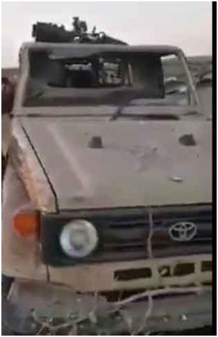  Φωτογραφία του κατεστραμμένου οχήματος (Πηγή: Twitter)