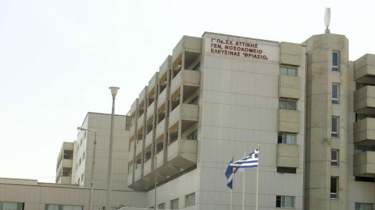 Η ΟΕΝΓΕ και η ΠΟΕΔΗΝ καταδικάζουν την απειλή σύλληψης της διευθύντριας ψυχιάτρου στο Θριάσιο