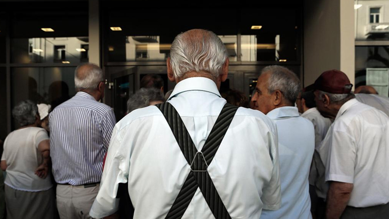 Στα 4.608 ευρώ το “ρετιρέ” των συντάξεων