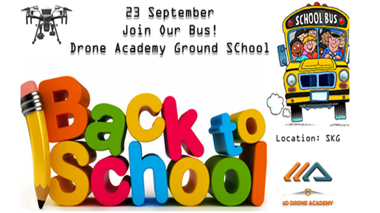 Νέα σεμινάρια για πιστοποίηση χειριστή drone τον Σεπτέμβριο