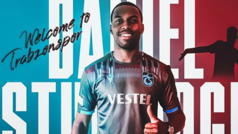 Ανακοίνωσε τον Στάριτζ η Τραμπζονσπόρ Ανακοίνωσε τον Στάριτζ η Τραμπζονσπόρ