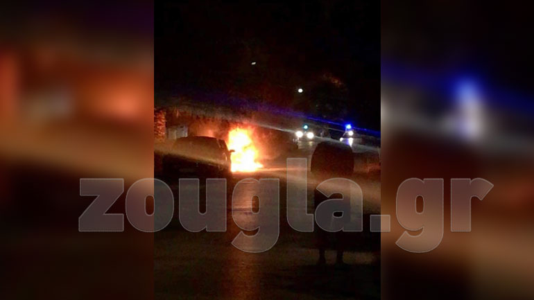 Λαμπάδιασε αυτοκίνητο στη Γλυφάδα