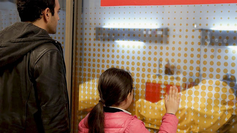 Κόρη μου: H Οϊκιού γνωρίζει τον δότη της!