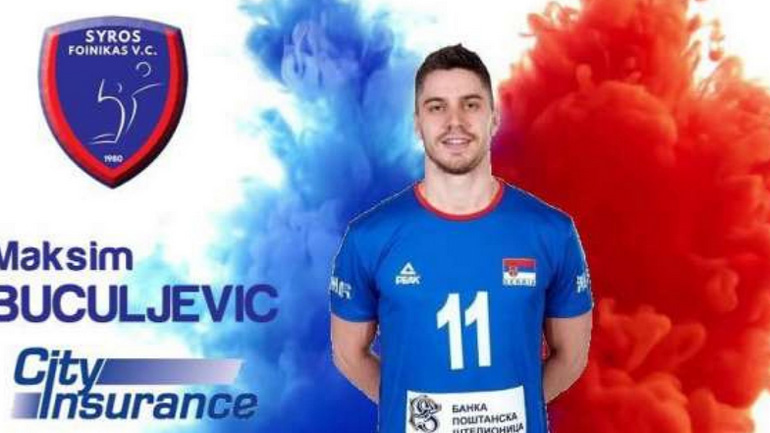 Βόλεϊ: Ενισχύθηκε με τον Μπουτσούλιεβιτς ο Φοίνικας