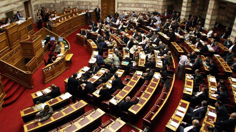 Σε εξέλιξη η Διάσκεψη των Προέδρων της Βουλής για την ηγεσία της Δικαιοσύνης