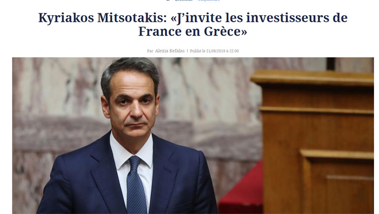 Η συνέντευξη του Κυρ. Μητσοτάκη στη γαλλική εφημερίδα "Le Figaro"