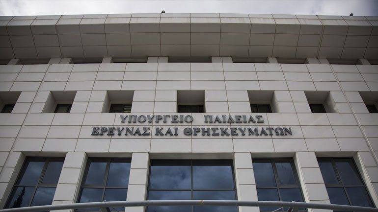 Υπ. Παιδείας: Ολοκληρώθηκε η παράδοση των βιβλίων στα σχολεία