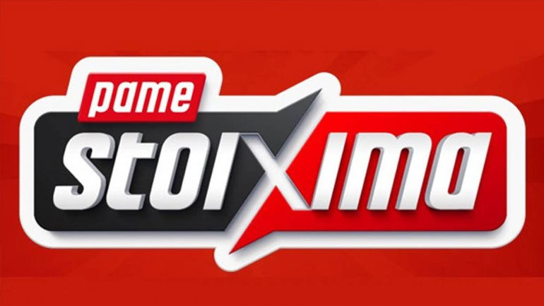 ΠΑΜΕ ΣΤΟΙΧΗΜΑ: Περισσότερα από 13 εκατομμύρια ευρώ σε κέρδη μοίρασε τη προηγούμενη εβδομάδα