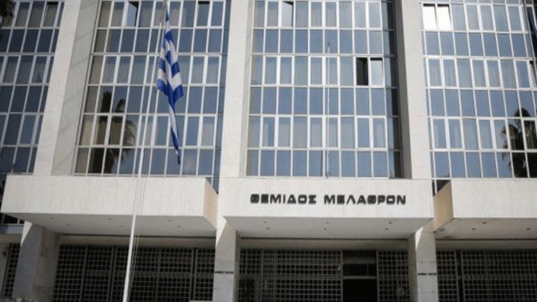 Στον δρόμο της Δικαιοσύνης