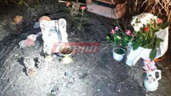 Πάτρα: Το δασάκι έκρυβε… έναν τάφο