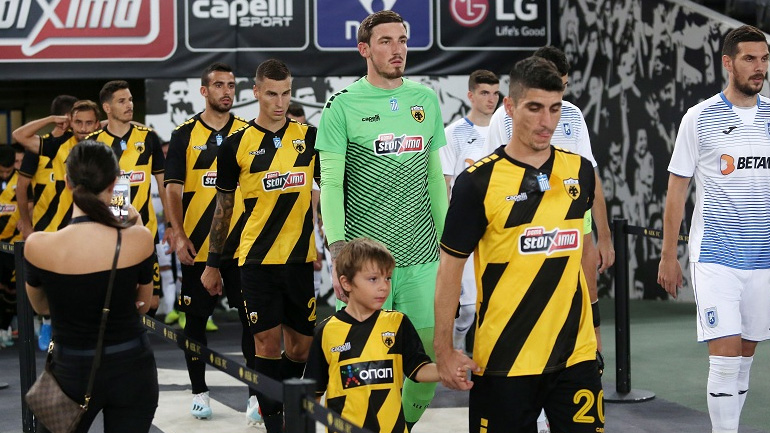 Προβάδισμα πρόκρισης ψάχνει η ΑΕΚ απέναντι στην Τραμπζονσπόρ