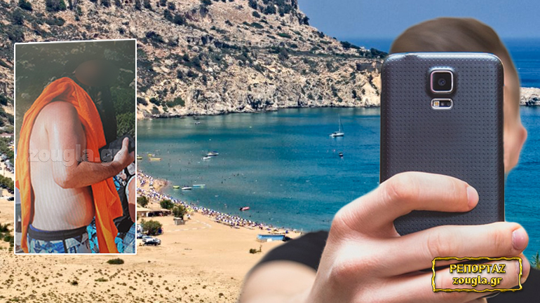 Καταγγελία για παιδόφιλο στη Ρόδο