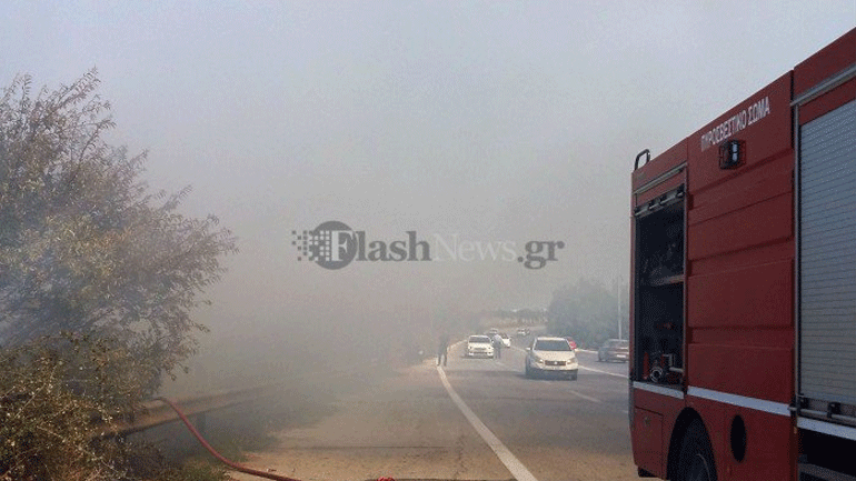 Πυρκαγιά σε παράνομη χωματερή στα Χανιά