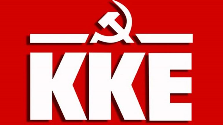 Το σχόλιο του ΚΚΕ για τη συνάντηση Μακρόν – Μητσοτάκη