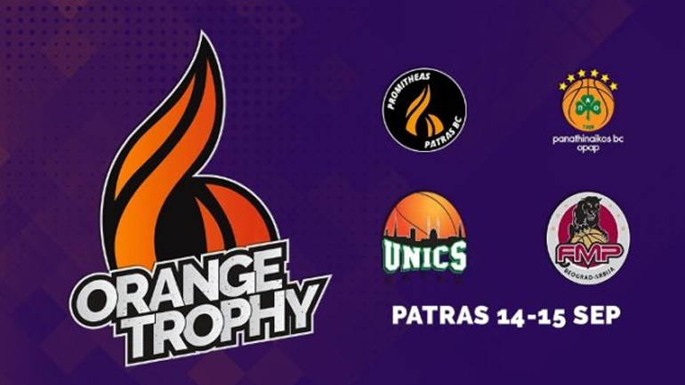 Μπάσκετ: Με Παναθηναϊκό, Ούνιξ Καζάν και FMP Βελιγραδίου το τουρνουά του Προμηθέα