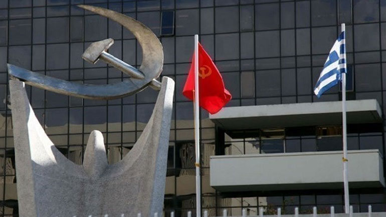 KKE:« Οι εξαγγελίες του Μητσοτάκη στο Παρίσι μεταφράζονται σε νέες θυσίες του ελληνικού λαού»