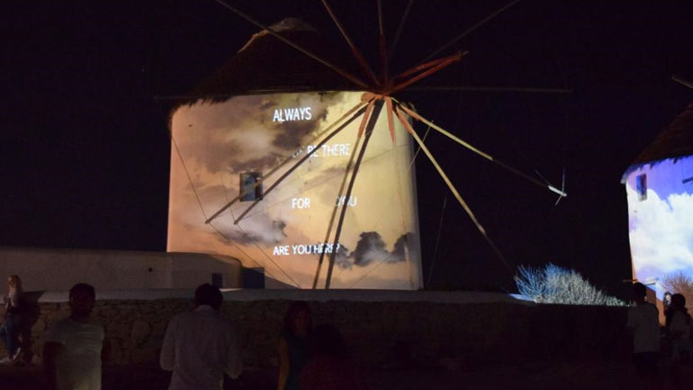 «Μνήμη» στους Kάτω Μύλους Μυκόνου