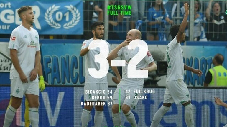 Γερμανία: «Τρίποντο» για τη Χοφενχάιμ, εκτός έδρας νίκες για Γκλάντμπαχ και Λεβερκούζεν