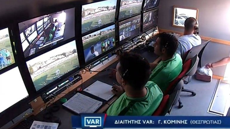 Πρεμιέρα του VAR με… σουβλάκια στο παιχνίδι Λαμία-Παναθηναϊκός
