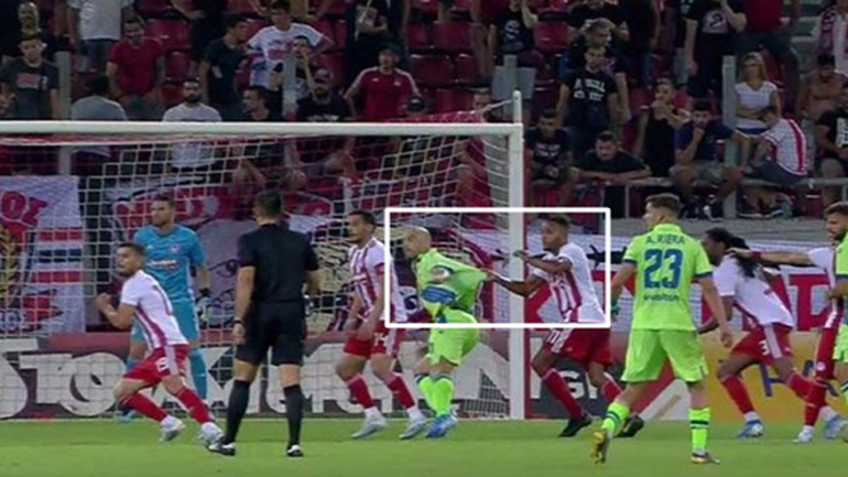 Η σατανική σύμπτωση με το «V.A.R.» στον αγώνα Ολυμπιακός-Αστέρας Τρίπολης