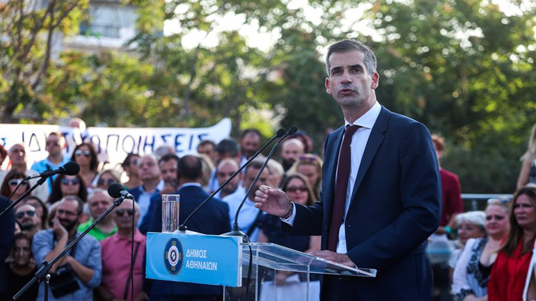 Κώστας Μπακογιάννης: Να γίνει η Αθήνα αντάξια των Αθηναίων 