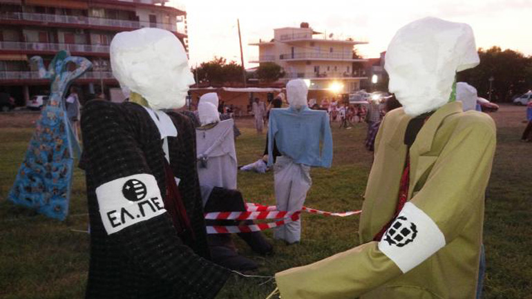 Έκθεση με… σκιάχτρα στην Κυπαρισσία Έκθεση με… σκιάχτρα στην Κυπαρισσία