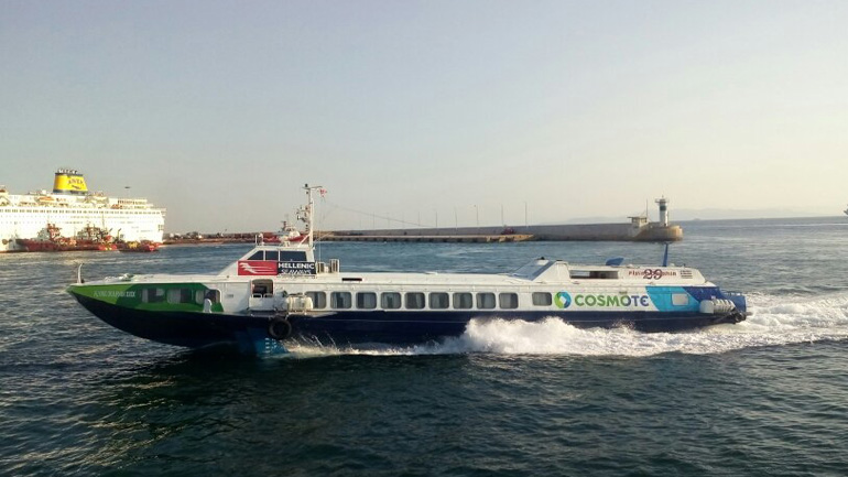 Μηχανική βλάβη σε υδροπτέρυγο – Επιστρέφει στο λιμάνι του Πειραιά