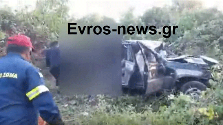 Τροχαίο δυστύχημα με έξι νεκρούς μετανάστες στην Αλεξανδρούπολη