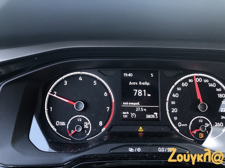 Με φυσικό αέριο και βενζίνη φτάσαμε να διανύσουμε σχεδόν 800 χιλιόμετρα