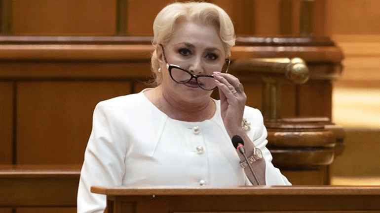 Διαλύθηκε ο κυβερνητικός συνασπισμός στη Ρουμανία