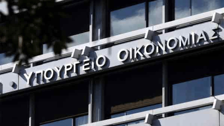ΥΠΟΙΚ για capital controls: ΣΥΡΙΖΑ και Τσακαλώτος να ζητήσουν συγγνώμη