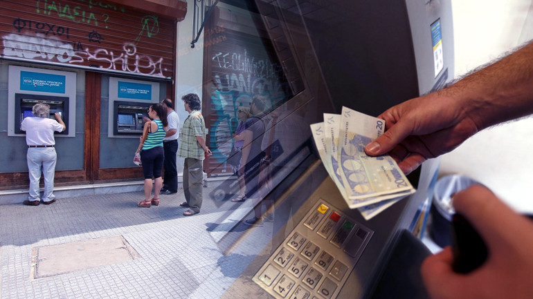 Αντιδράσεις μετά την κατάργηση των capital controls