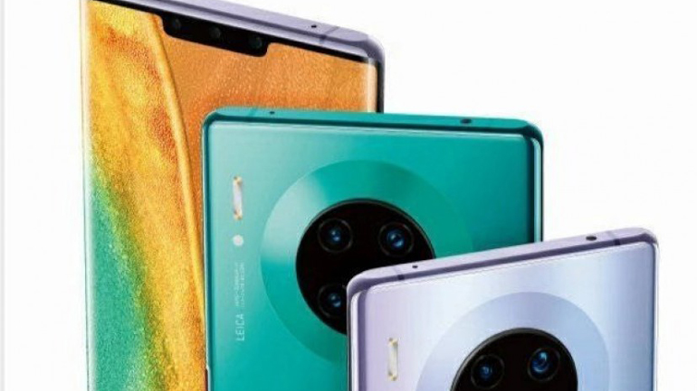 HUAWEI Mate 30 Pro: Επίσημα με 4 κάμερες στο πίσω μέρος