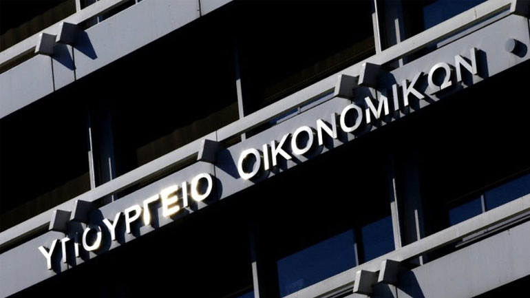 ΥΠΟΙΚ: Πρωτογενές πλεόνασμα ύψους 1,7 δισ. ευρώ στο επτάμηνο