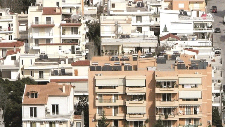 Πρώτη κατοικία: Απλοποιείται η διαδικασία της αίτησης στην πλατφόρμα