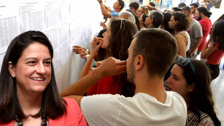 Κεραμέως: Σε καθοδική τάση οι βάσεις