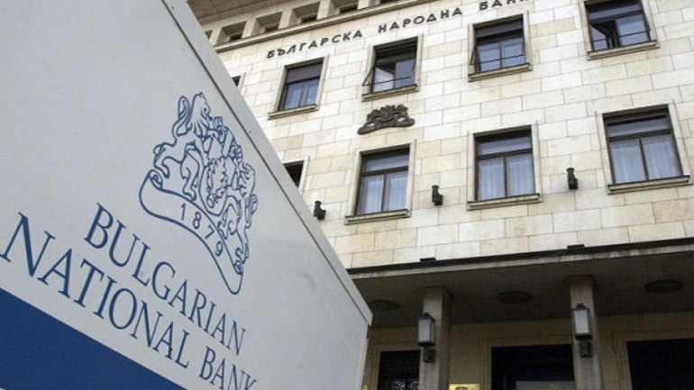 Βουλγαρία: Επιβράδυνση του ρυθμού ανάπτυξης της οικονομίας και των εξαγωγών