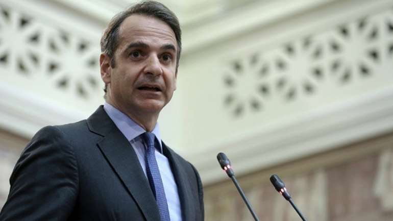 Κ. Μητσοτάκης: Θερμά συγχαρητήρια σε όλες και όλους τους επιτυχόντες των Πανελλαδικών Εξετάσεων