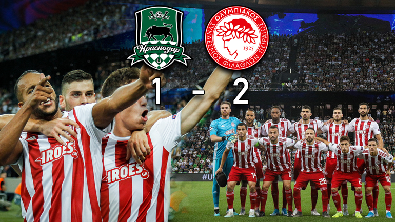 Πήρε το σεντόνι με την αξία του