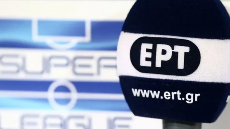 Ζήτησε αλλαγή ώρας στο Λαμία-Ατρόμητος η ΕΡΤ