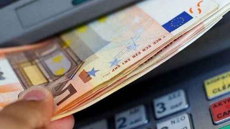 Αρχίζει από το απόγευμα η καταβολή της δόσης του ΚΕΑ