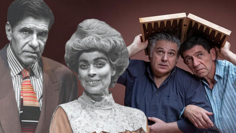 Πού θα πάμε σήμερα στην πόλη – Ατζέντα εκδηλώσεων