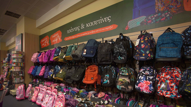 Φέτος για όλα τα σχολικά, επιλέγεις Public… με διαφορά και κερδίζεις 20% επιστροφή για αγορές τεχνολογίας στο public.gr