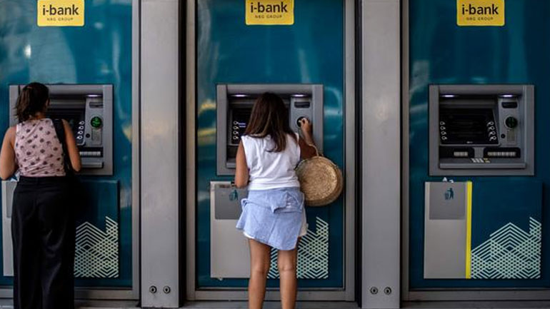 «Εμβάσματα χωρίς όριο στην Ελλάδα»