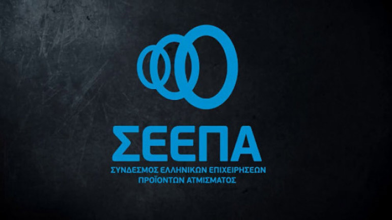 «Παράνομα προϊόντα Ηλεκτρονικού Τσιγάρου η αιτία της μυστηριώδους πνευμονοπάθειας στις ΗΠΑ»